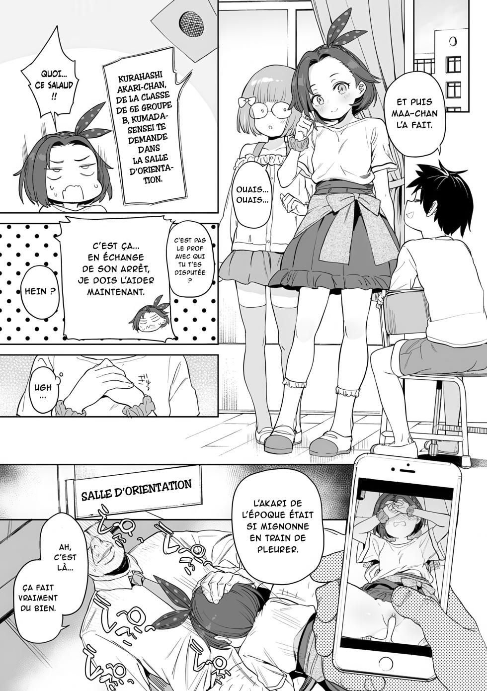 [Atage] Daisuki na Sensei (Tsugou ga Yokute Kawaii Mesu.) [French] [Ayulica] [Decensored] [Digital] - Page 6
