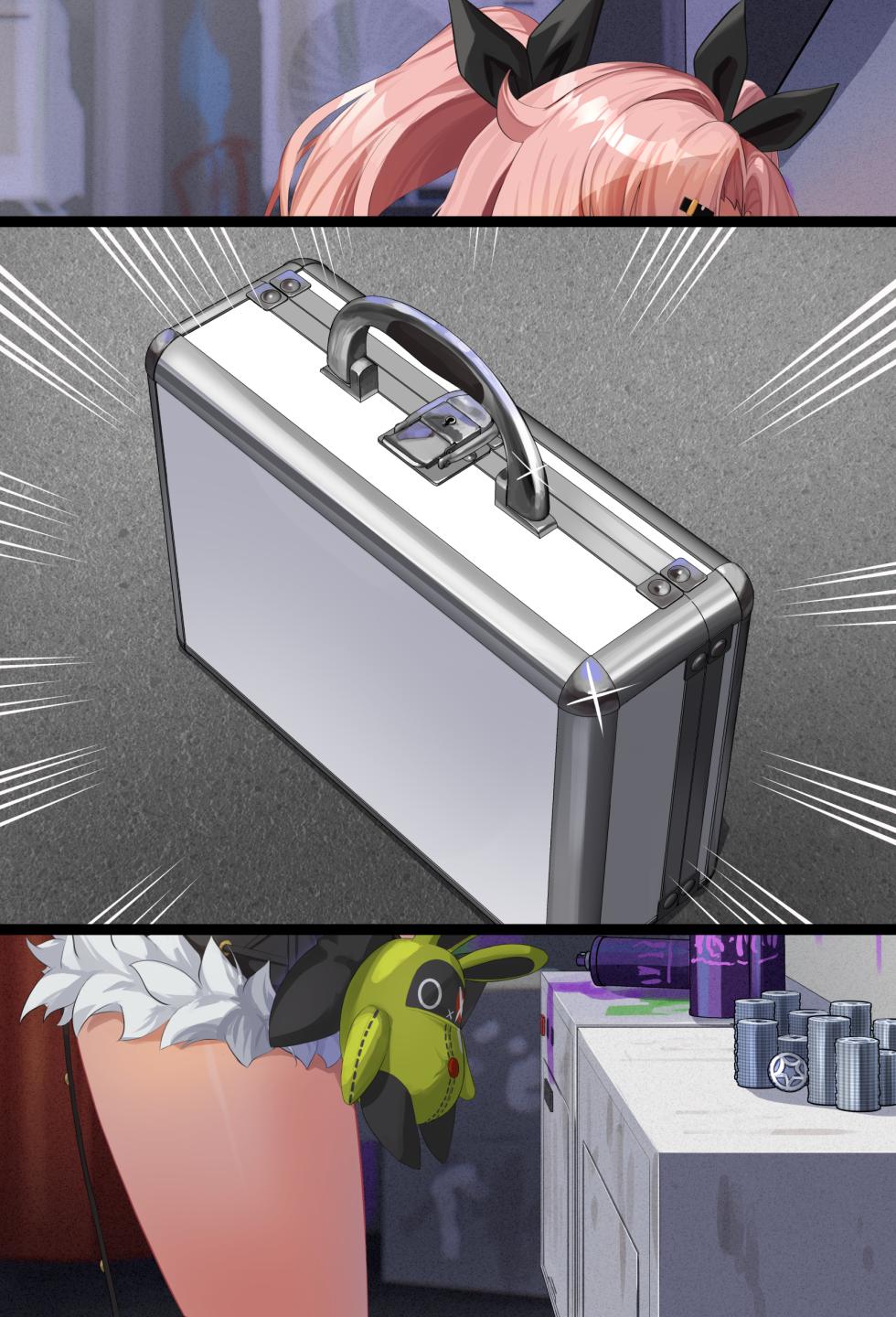 [せれいてる] ニコの裏ビジネス - Page 19