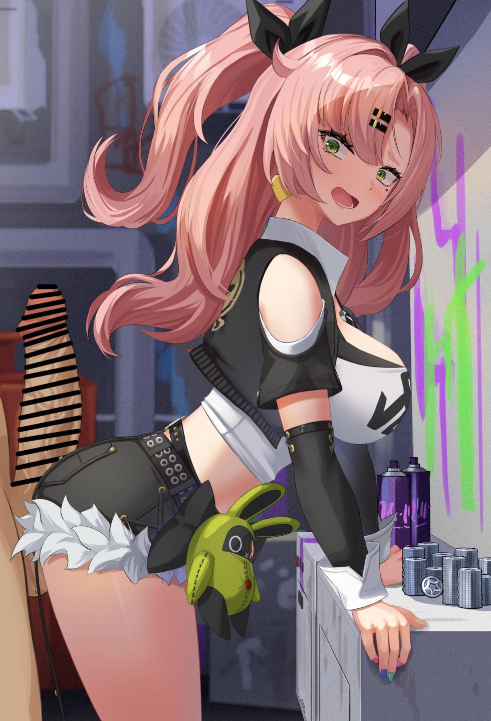 [せれいてる] ニコの裏ビジネス - Page 20