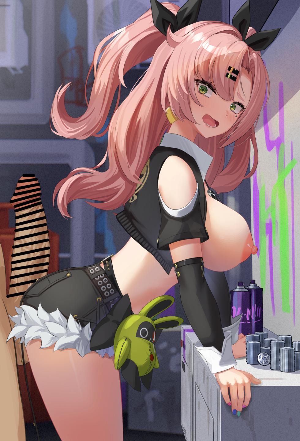 [せれいてる] ニコの裏ビジネス - Page 21