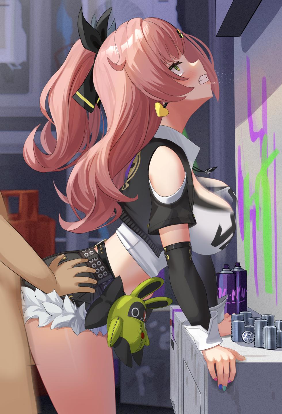 [せれいてる] ニコの裏ビジネス - Page 28