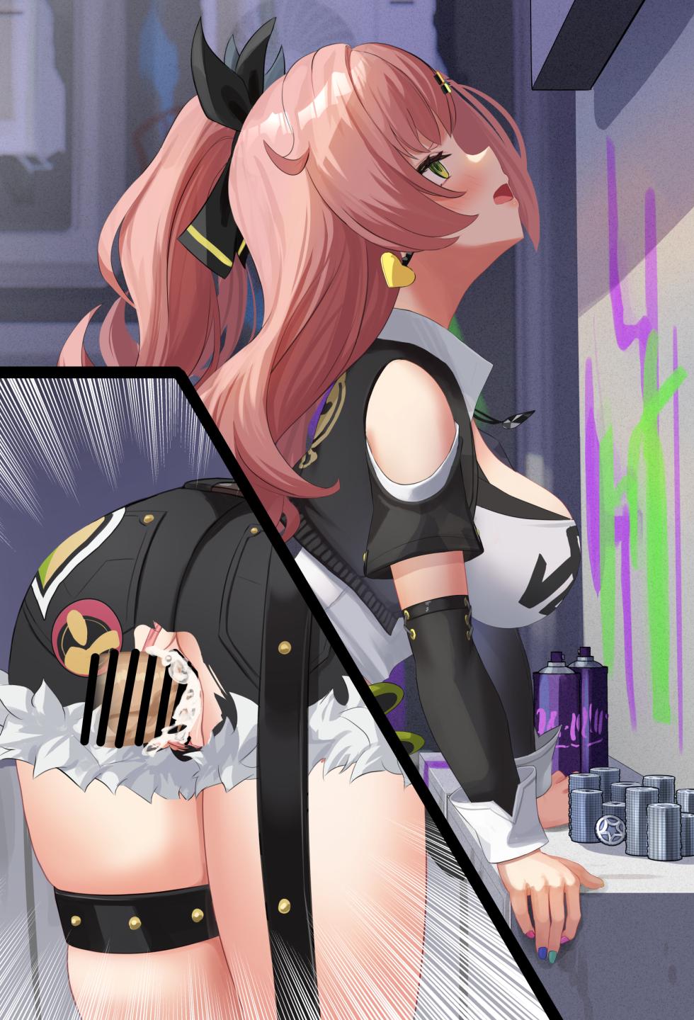 [せれいてる] ニコの裏ビジネス - Page 30