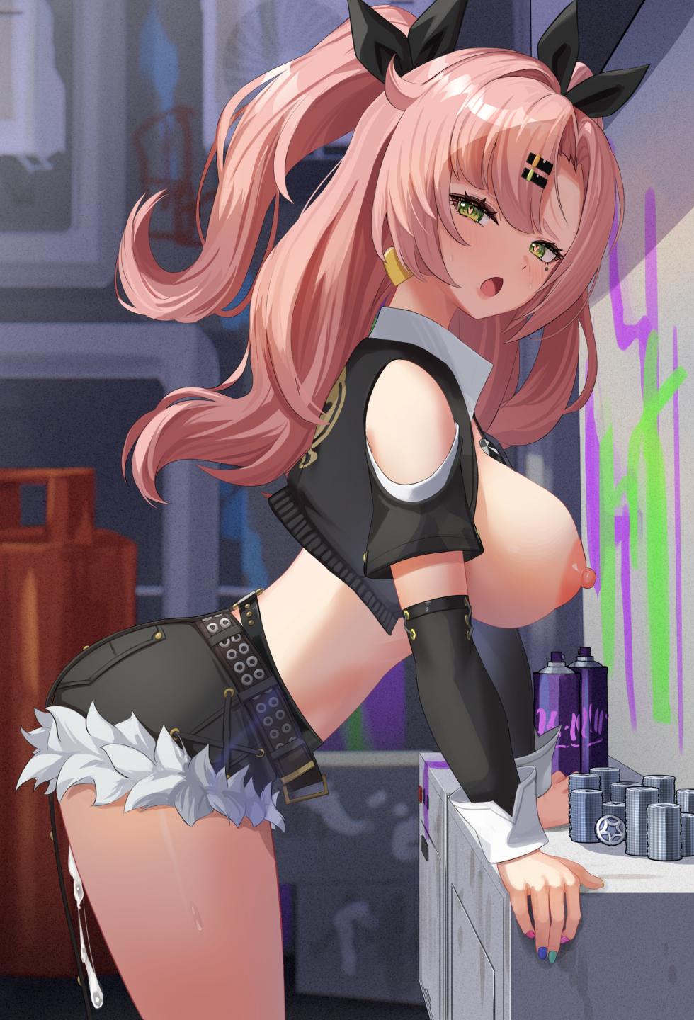 [せれいてる] ニコの裏ビジネス - Page 35