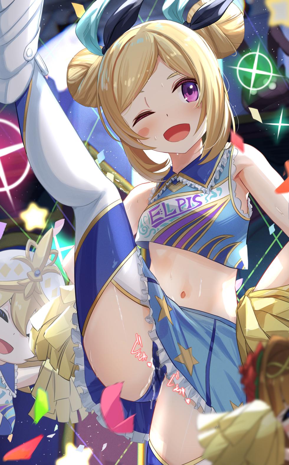 [せれいてる] 神化パンドラ - Page 8