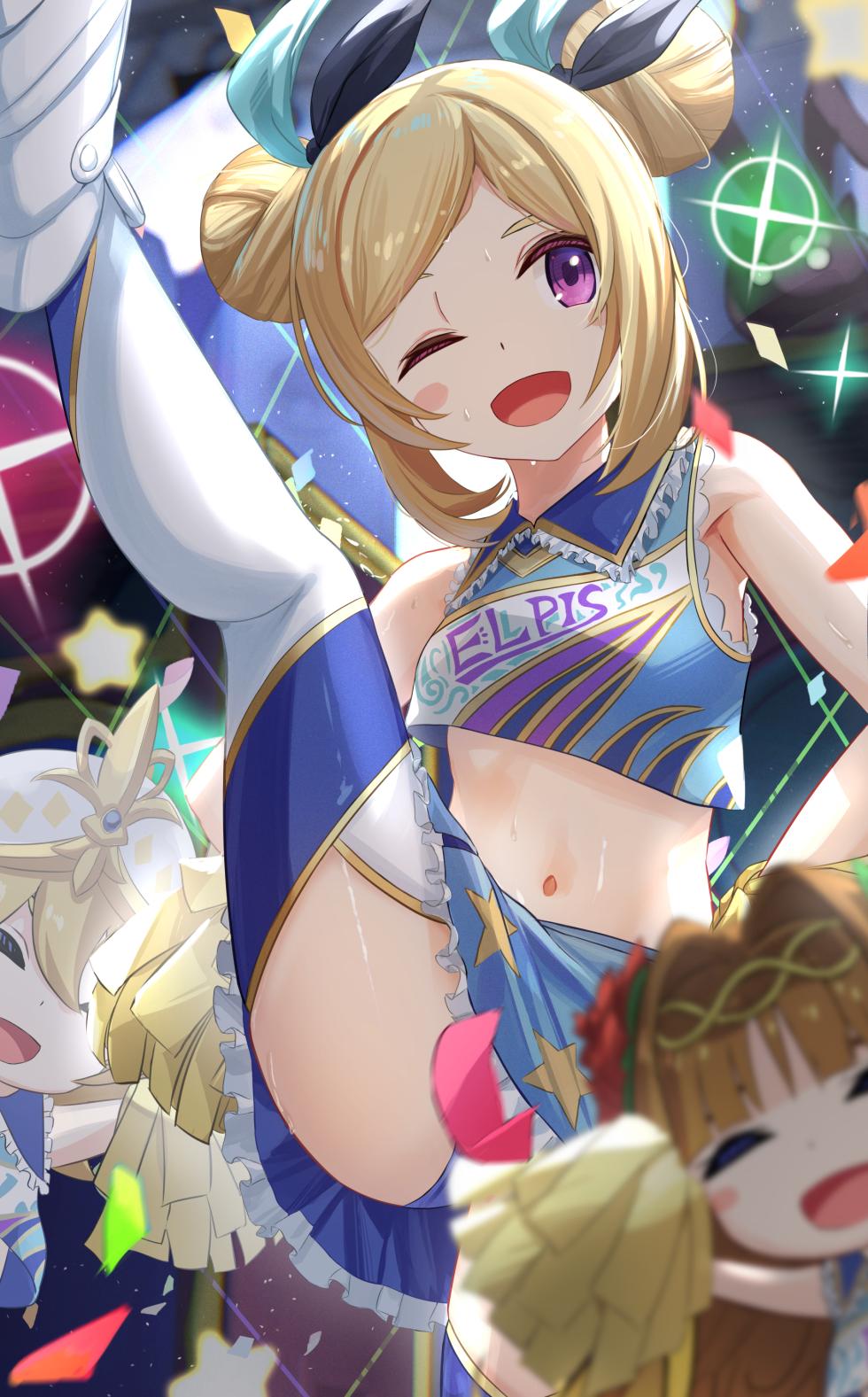 [せれいてる] 神化パンドラ - Page 11