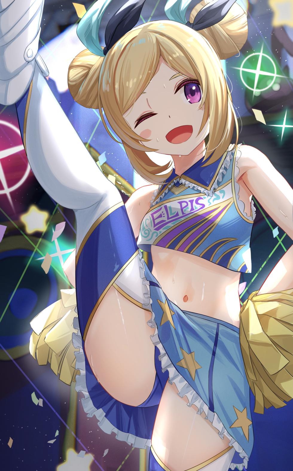 [せれいてる] 神化パンドラ - Page 13