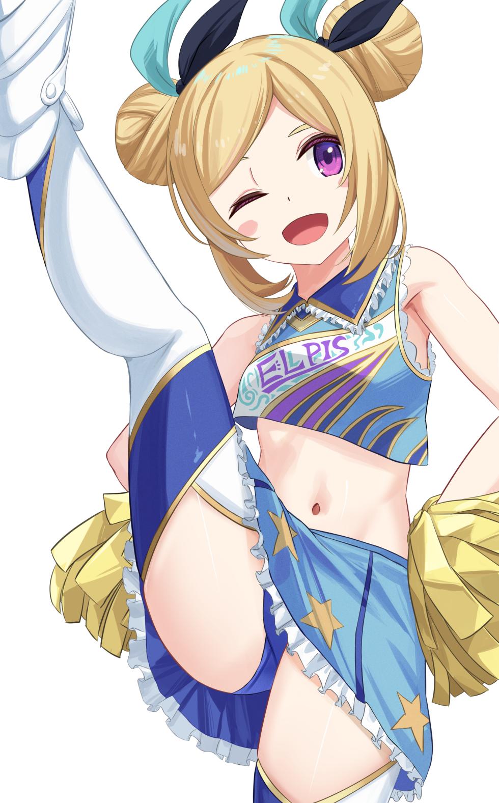 [せれいてる] 神化パンドラ - Page 14