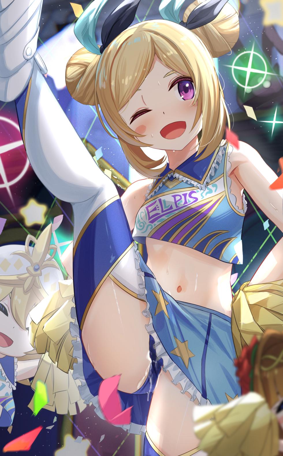 [せれいてる] 神化パンドラ - Page 21