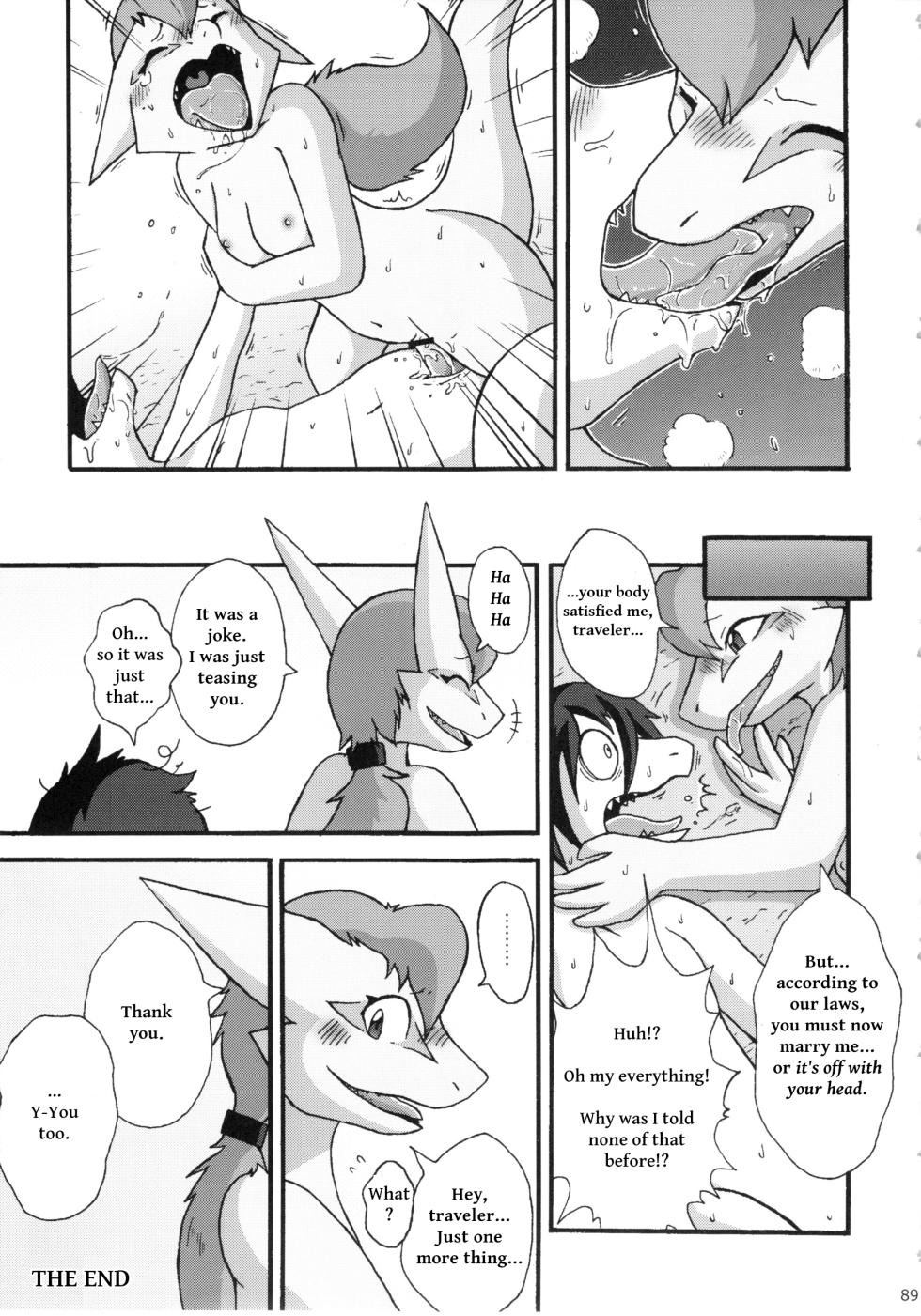 (C76) [Tamago Bakudan (Mikaduki Karasu)] Tabi no Majiwari | The Traveler (Seishun 18kin Kippu 4) [English (MTL)] - Page 5