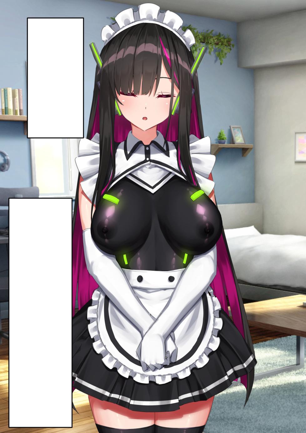 [Kurage no Suisou (Hagakure Kurage)] Andoroido Mazo o Kau [Textless] - Page 9