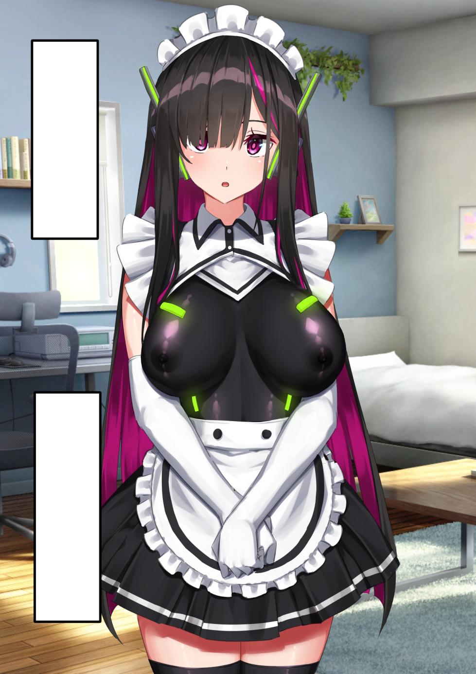 [Kurage no Suisou (Hagakure Kurage)] Andoroido Mazo o Kau [Textless] - Page 24