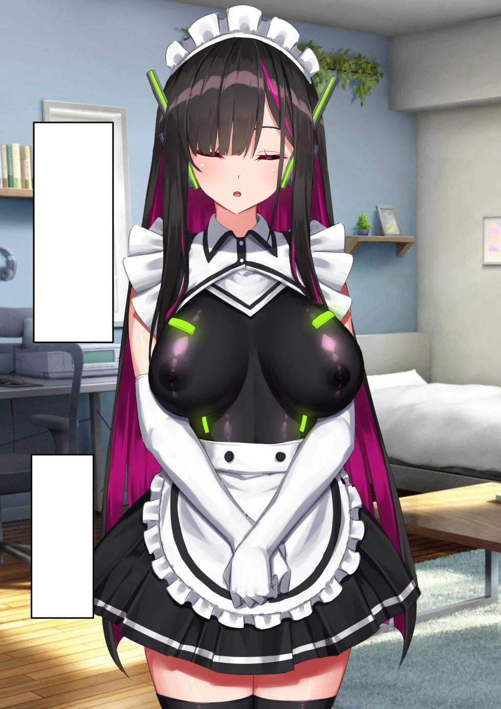 [Kurage no Suisou (Hagakure Kurage)] Andoroido Mazo o Kau [Textless] - Page 25