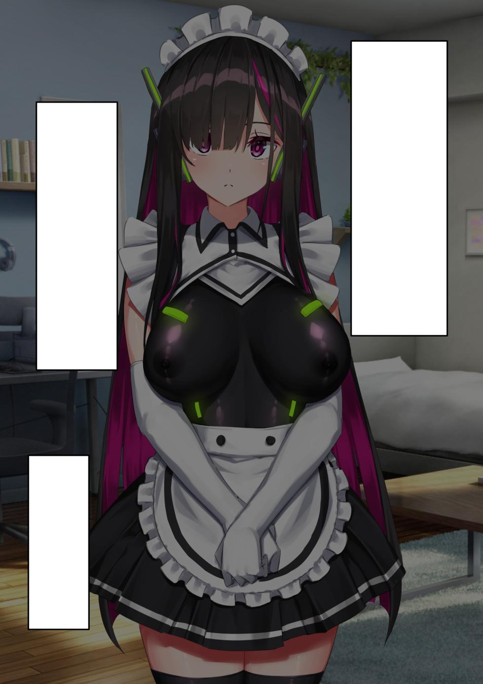 [Kurage no Suisou (Hagakure Kurage)] Andoroido Mazo o Kau [Textless] - Page 27