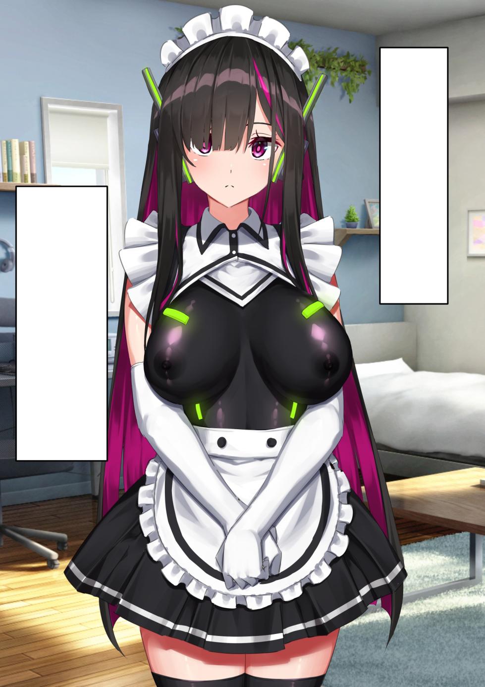 [Kurage no Suisou (Hagakure Kurage)] Andoroido Mazo o Kau [Textless] - Page 38