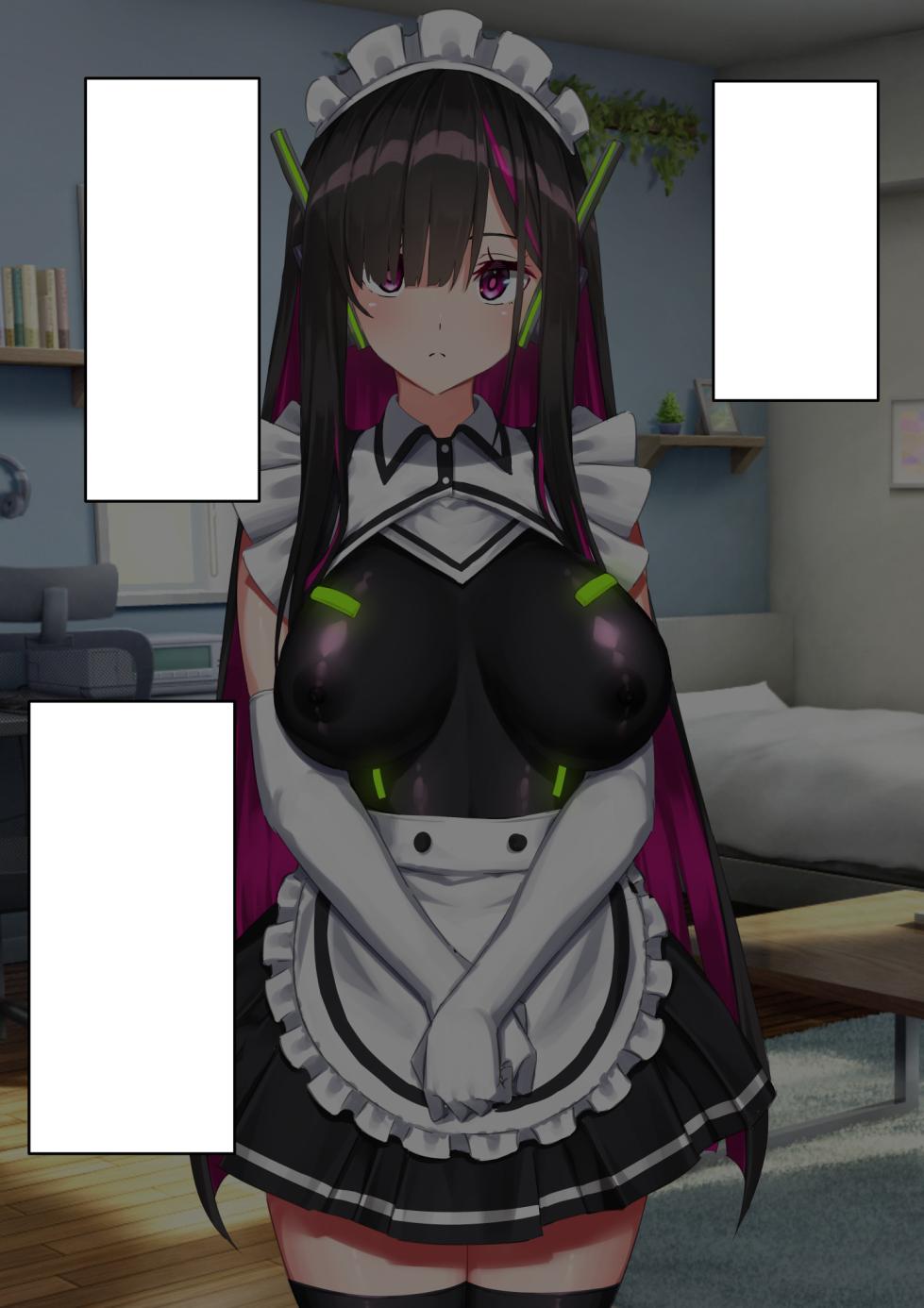 [Kurage no Suisou (Hagakure Kurage)] Andoroido Mazo o Kau [Textless] - Page 40