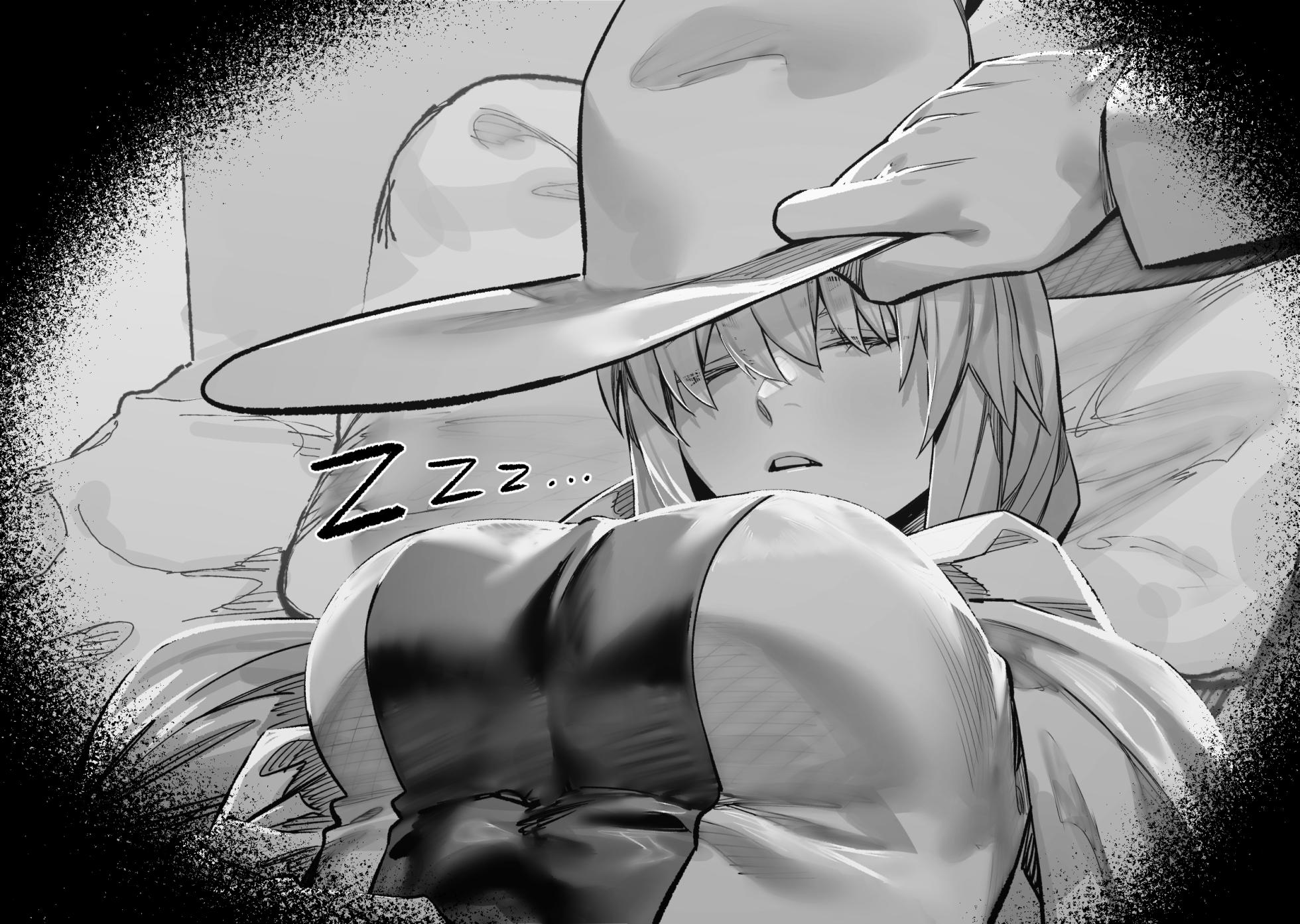 [hex_D] 2025 April 2 (Fate/Grand Order) [Decensored] - Page 5