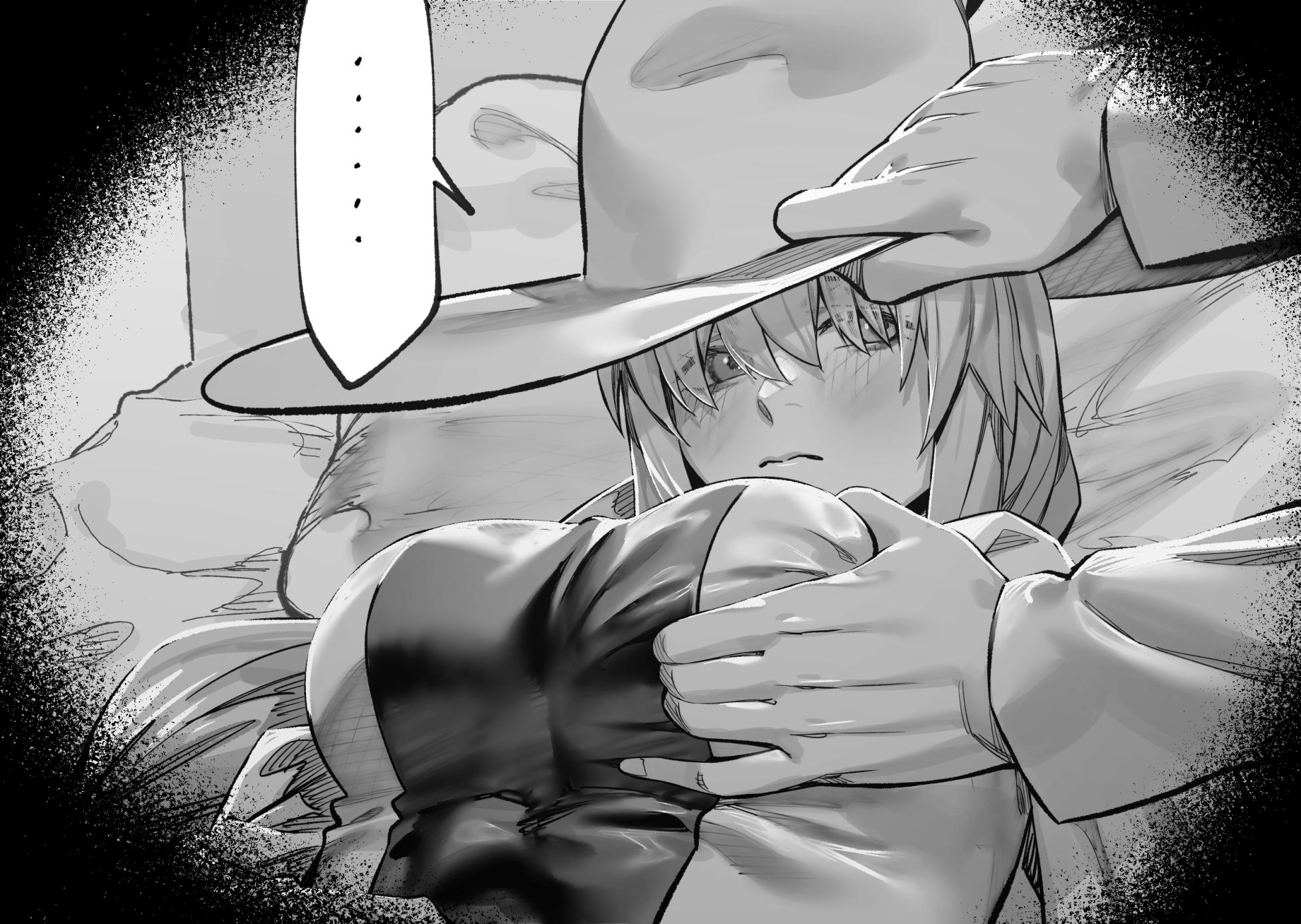 [hex_D] 2025 April 2 (Fate/Grand Order) [Decensored] - Page 8