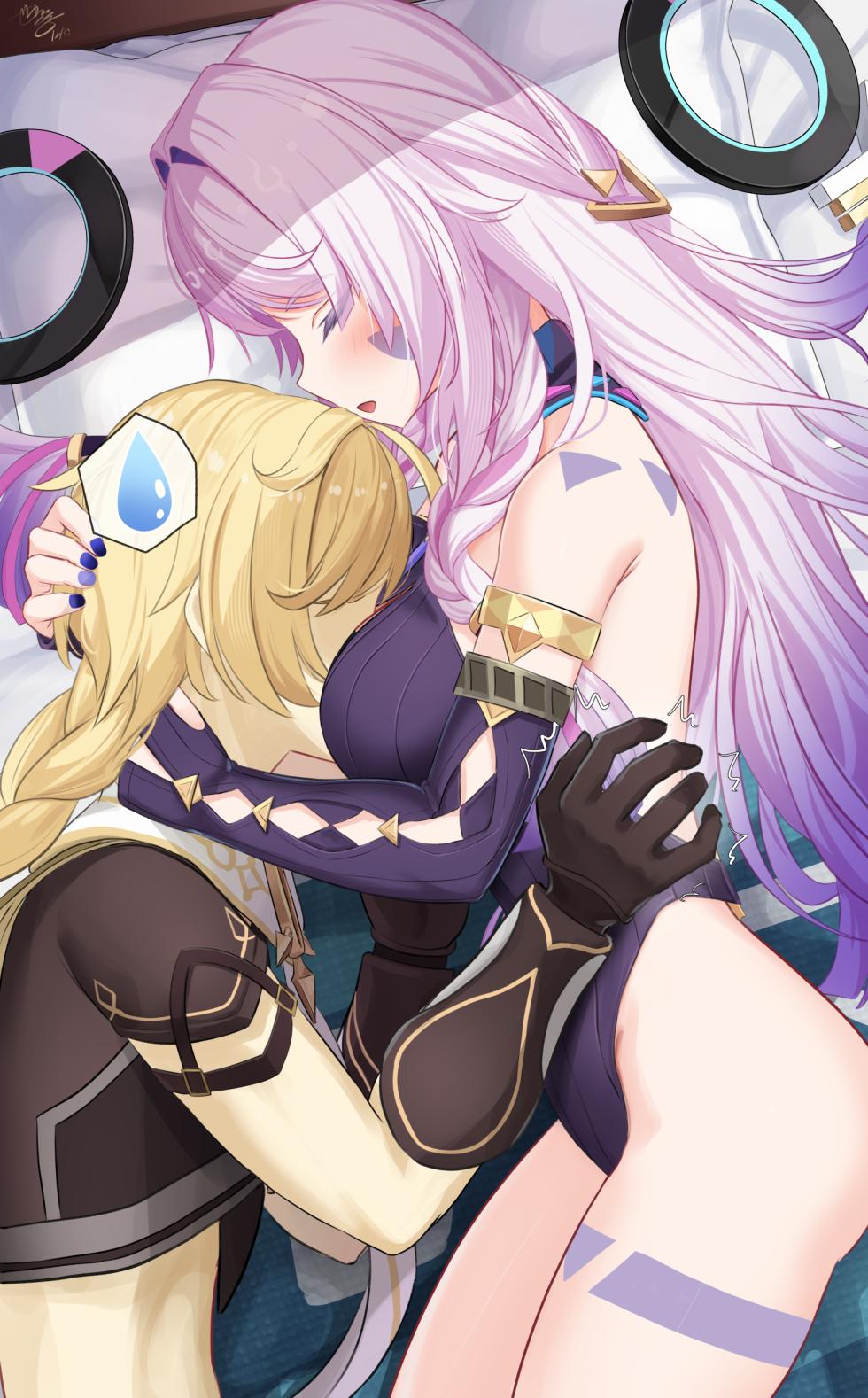 [せれいてる] シトラリ - Page 2