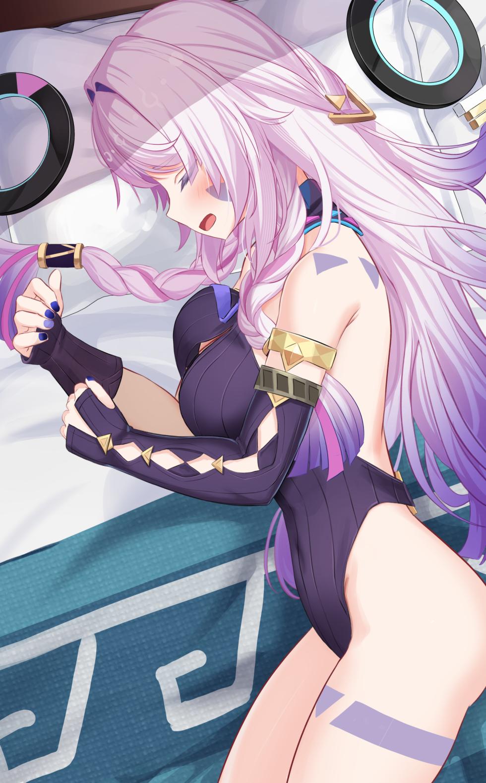 [せれいてる] シトラリ - Page 14