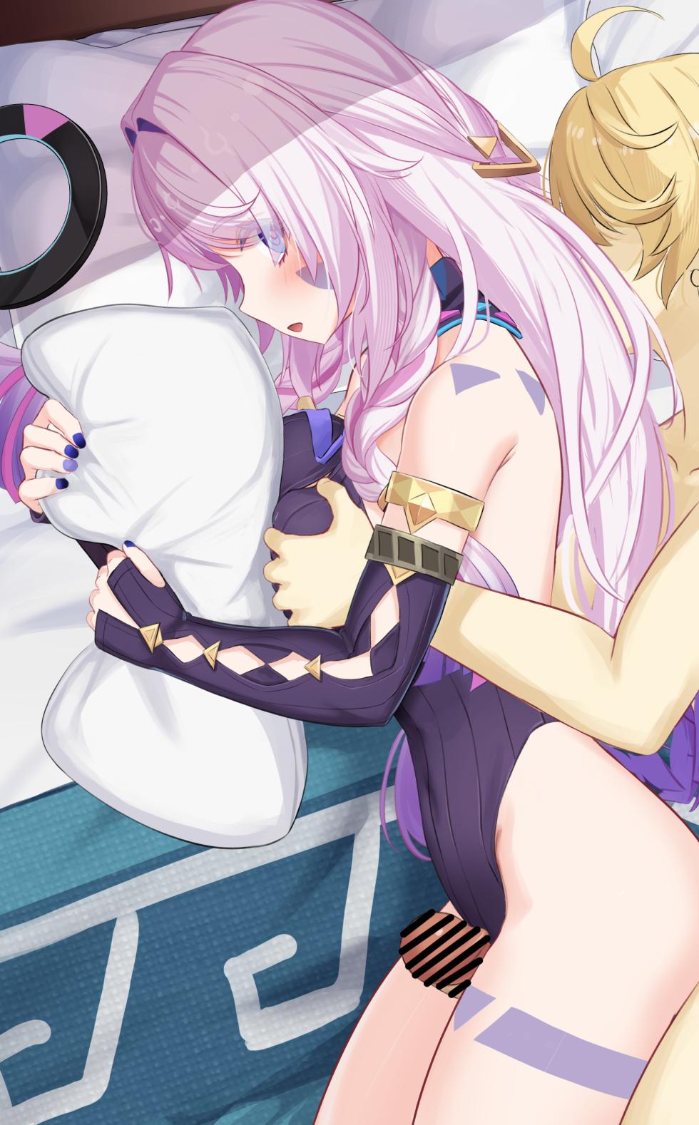 [せれいてる] シトラリ - Page 15