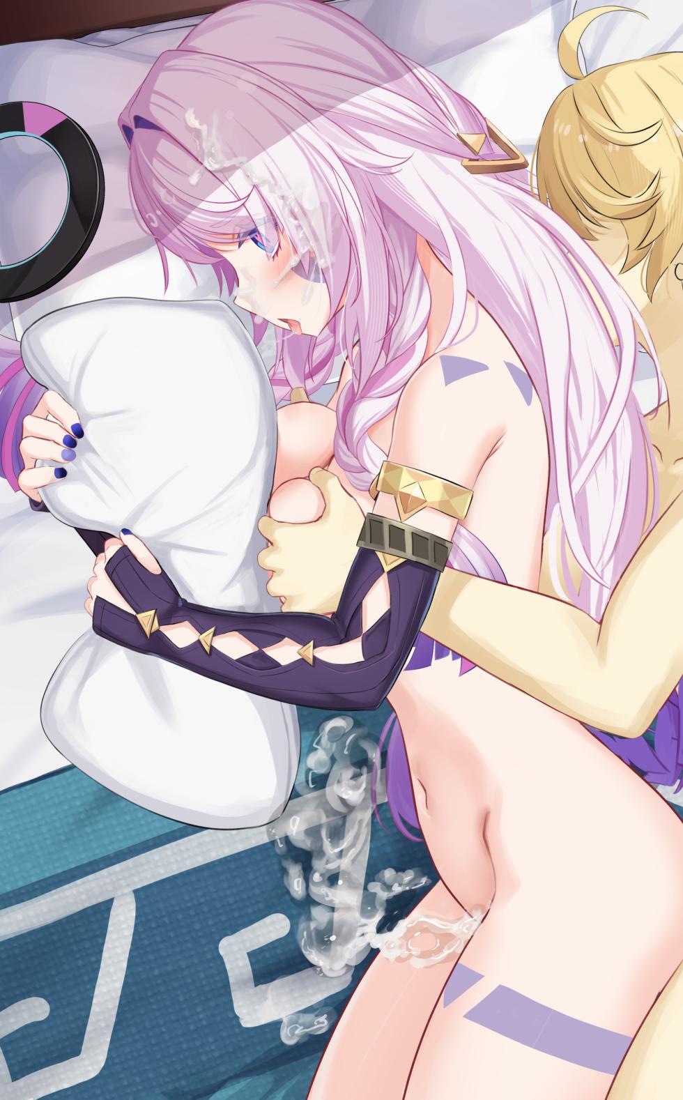 [せれいてる] シトラリ - Page 26