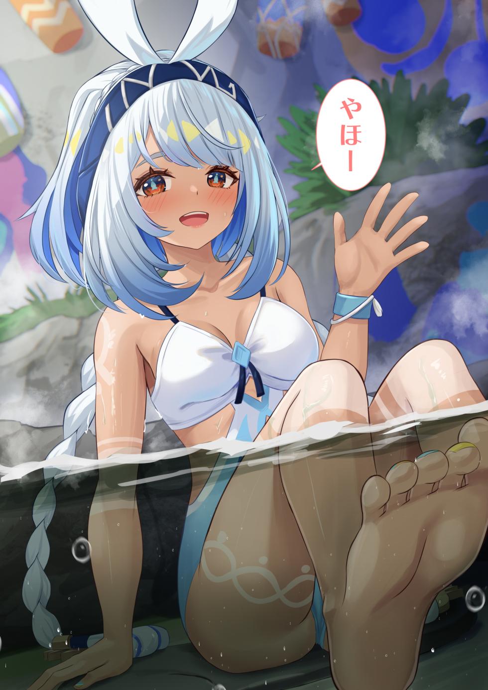 [せれいてる] 水着ム●ラニ - Page 2