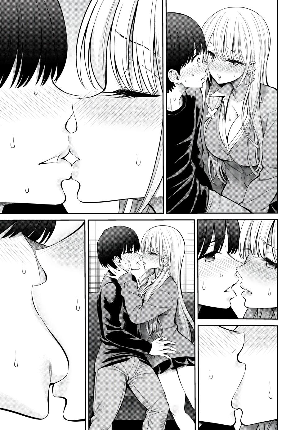 [Yahiro Pochi] Shitapi - a deep kiss with deep love (COMIC Kairakuten 2025-05) [Korean] [Digital] - Page 11