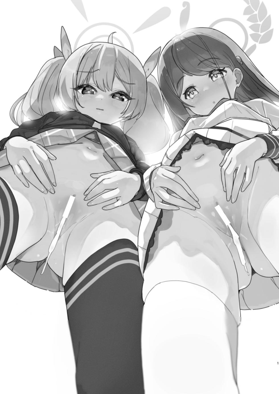 [Nanka no Su (Hakuhi)] Houkago Omanko Sweets | 放学后小穴甜点 (Blue Archive) [Chinese] [欶澜汉化组] [Digital] - Page 3