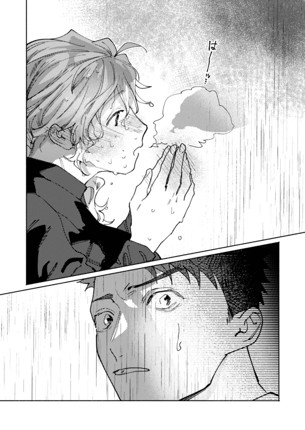 [Rifurebo Comics (Itoda Shunta)] Tonaribeya ni Sumu Hitozuma ga Koukou Jidai no Akogare no Senpai datta node, Junai NTR de Hikari Ochi Saseta Hanashi - Page 14