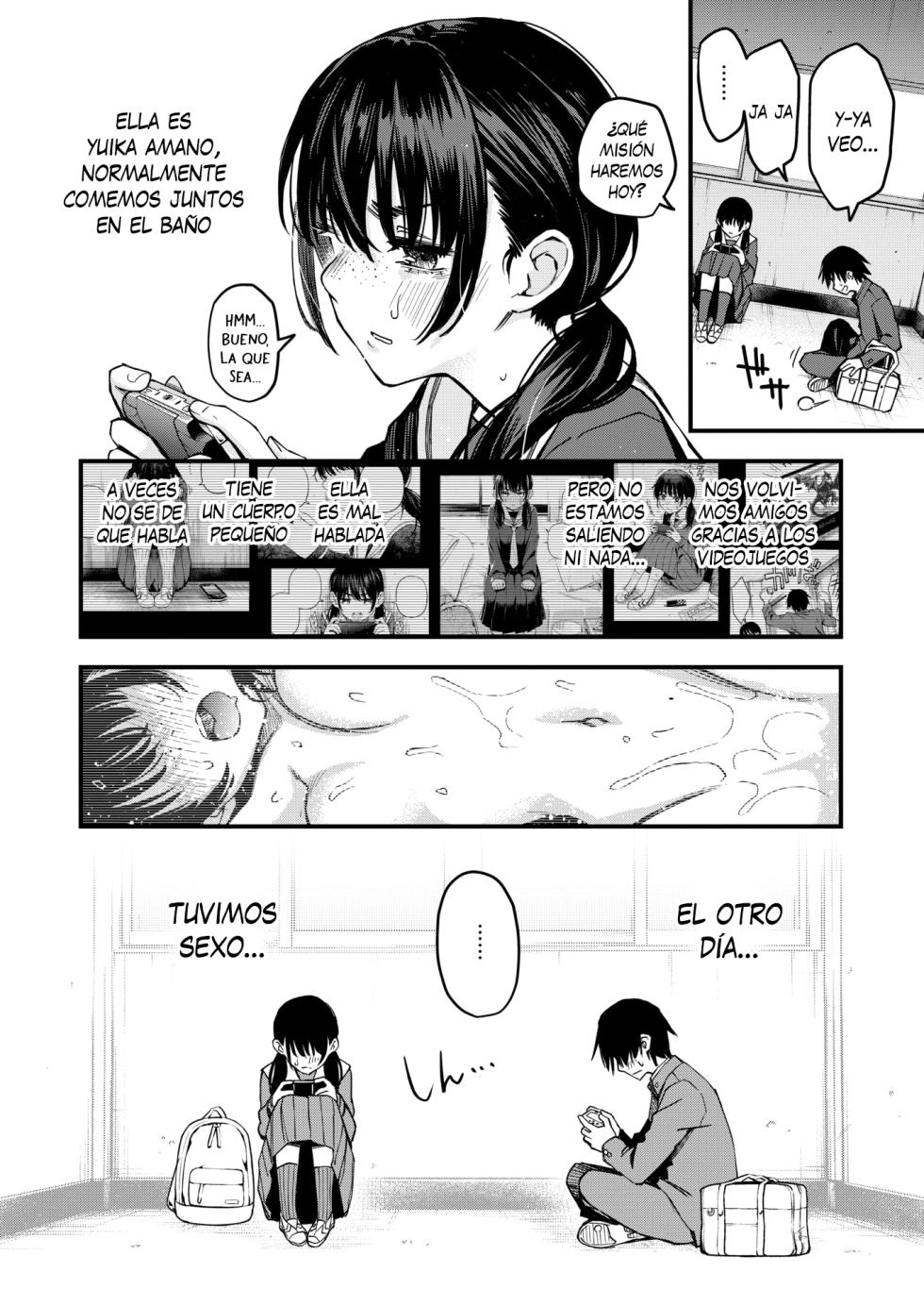 [Doji Ro] InCha Doushi no Tsukiau Chokuzen ga Ichiban Eroiyo ne #1 - El momento justo antes de que dos introvertidos comiencen a salir es el más sexy #1 (COMIC Kairakuten 2025-06) [Español] [Traducciones necesarias] [Digital] - Page 3