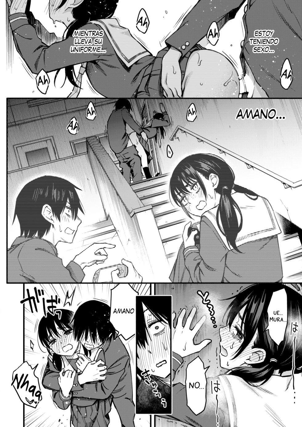 [Doji Ro] InCha Doushi no Tsukiau Chokuzen ga Ichiban Eroiyo ne #1 - El momento justo antes de que dos introvertidos comiencen a salir es el más sexy #1 (COMIC Kairakuten 2025-06) [Español] [Traducciones necesarias] [Digital] - Page 21