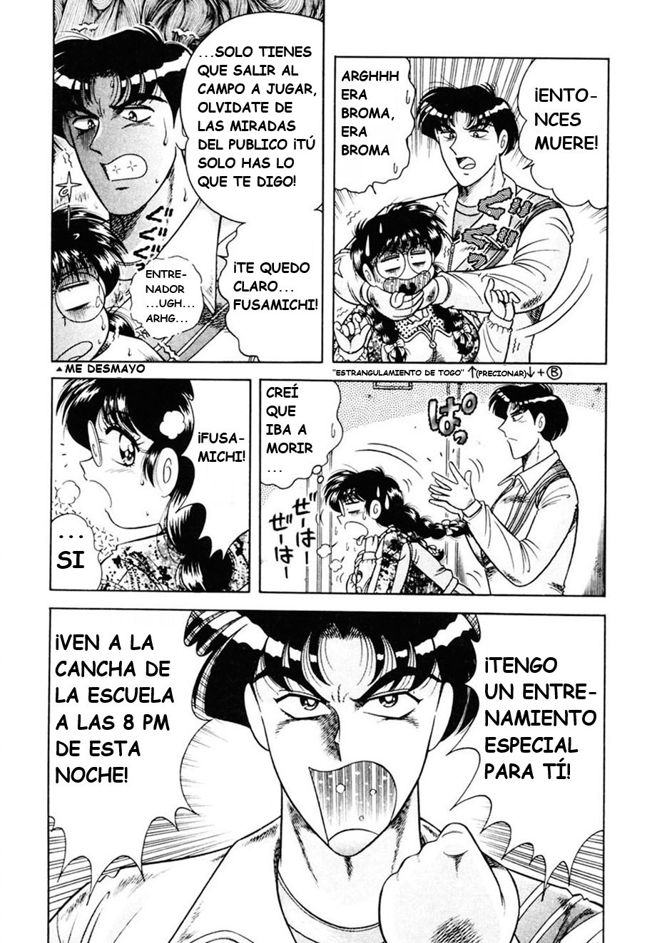 (Umino Sachi)[AYA] Zettai! Fukujuu Shugi [Digital](Spanish) - Page 11