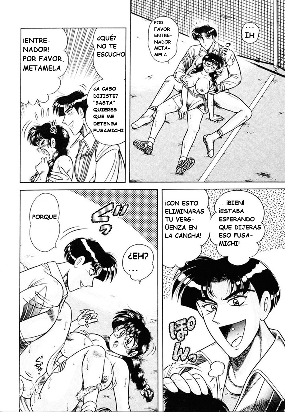 (Umino Sachi)[AYA] Zettai! Fukujuu Shugi [Digital](Spanish) - Page 19