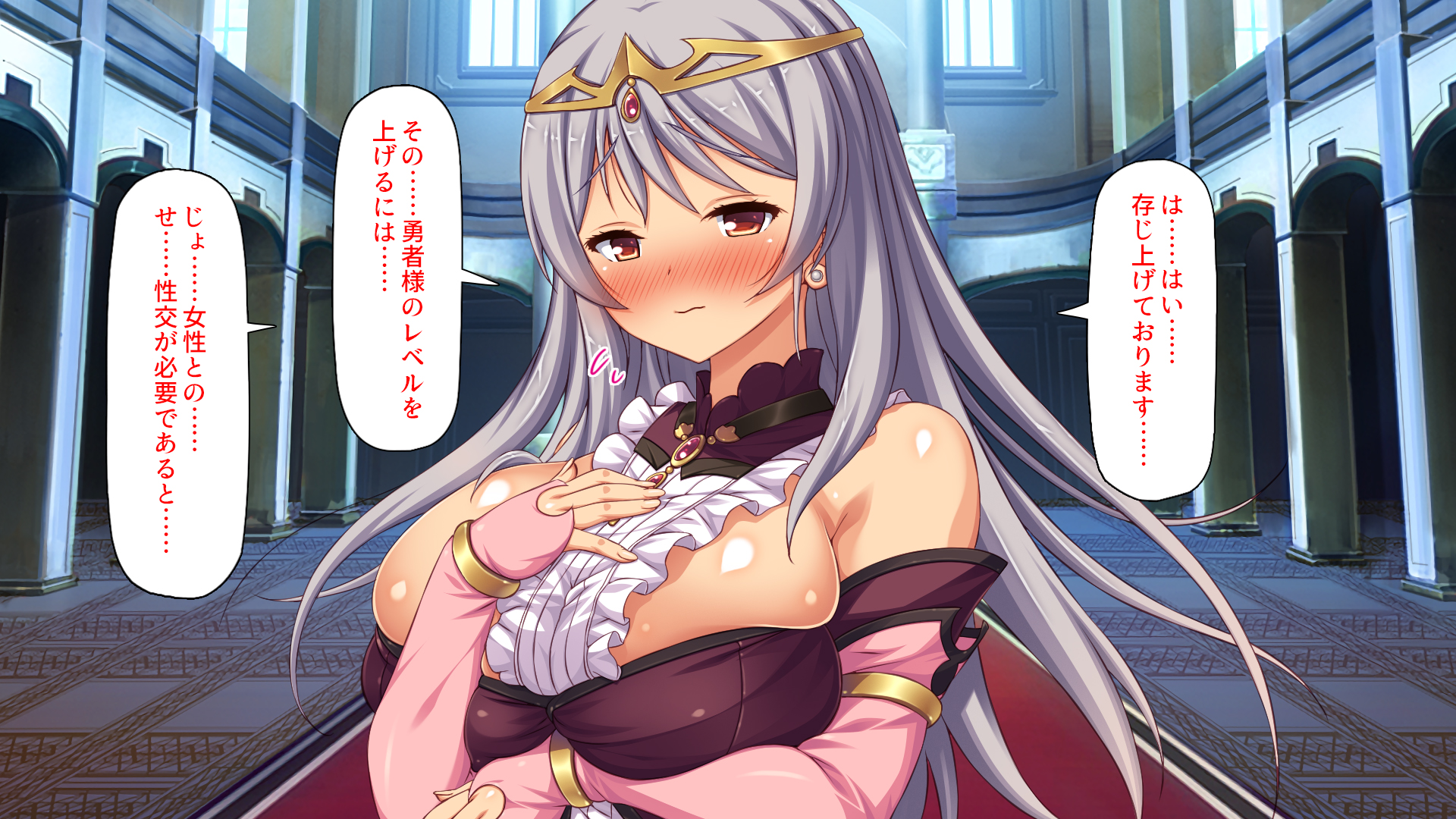 [Shirukke no Ooi Zakuro] Sekkusu Shinaito Tsuyoku Narenai Yuusha wa Jiyuu Kimama ni Yarimakuru - Page 10