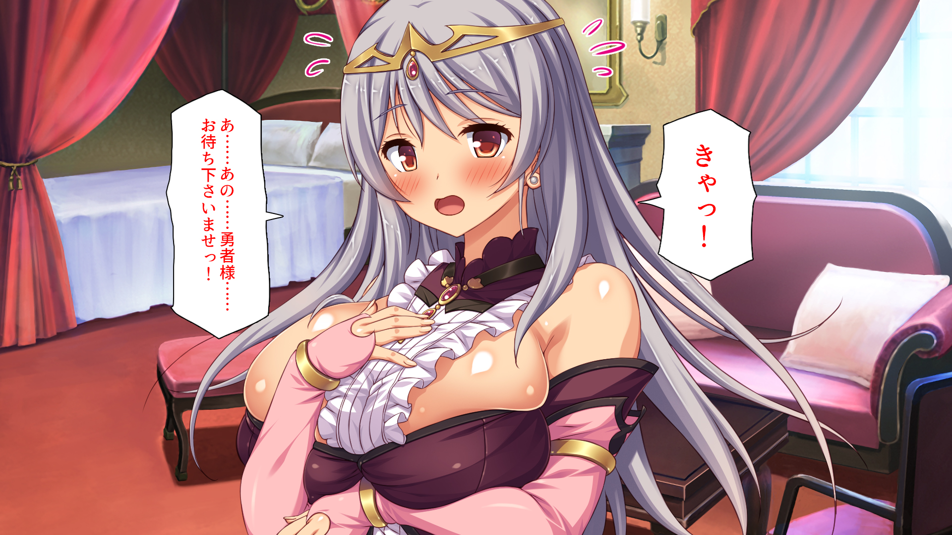 [Shirukke no Ooi Zakuro] Sekkusu Shinaito Tsuyoku Narenai Yuusha wa Jiyuu Kimama ni Yarimakuru - Page 19