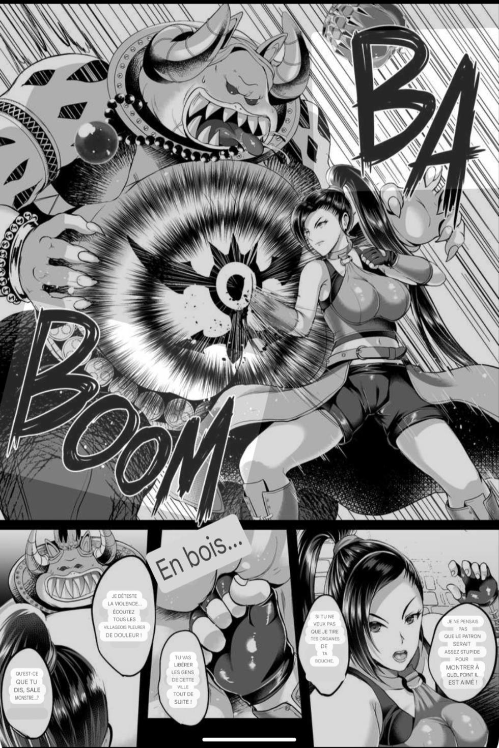 (C93) [Shouchuu MAC (Hozumi Kenji)] D-mode Harem (Dragon Quest XI) [french] [en cours] - Page 4