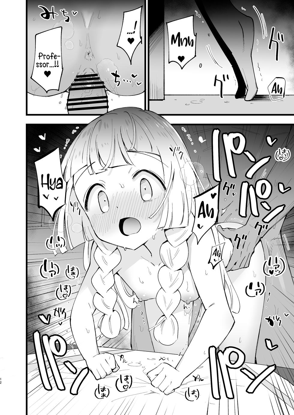 [Shironegiya (miya9)] Hakase no Yoru no Joshu. 4 | A Assistente do Professor à Noite. 4 (Hakase no Yoru no Joshu. Soushuuhen) (Pokémon Sun and Moon) [Portuguese-BR] [Luca-San] [Digital] - Page 11