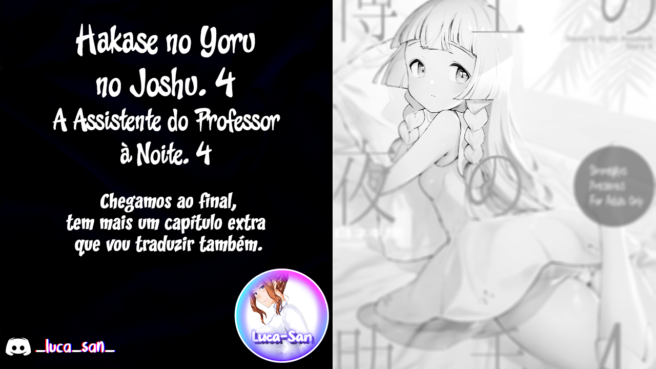 [Shironegiya (miya9)] Hakase no Yoru no Joshu. 4 | A Assistente do Professor à Noite. 4 (Hakase no Yoru no Joshu. Soushuuhen) (Pokémon Sun and Moon) [Portuguese-BR] [Luca-San] [Digital] - Page 27
