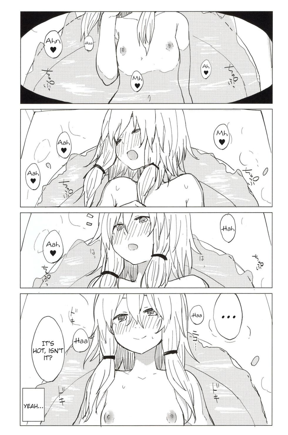 (Kouroumu 11) [100yenMoFA (Mirino)] Motto! Suwa Nee-chan Amae Sasete! Suwa Shota Bangaihen 4 | More! Being Spoiled by Suwa-neechan! (Touhou Project) [English] [AoiTL] - Page 17