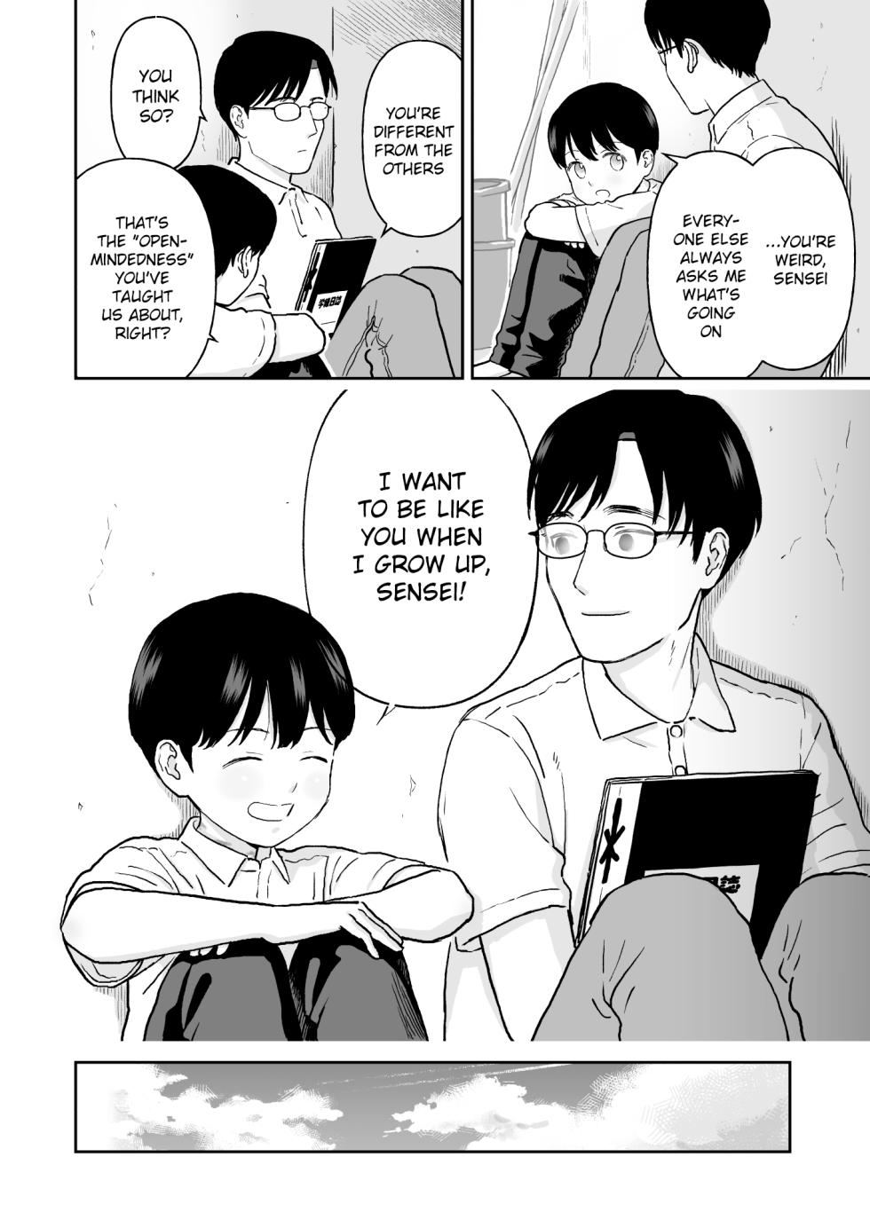 [Kurukuru Ponzu (Citron)] Fubin na Shounen [English] {Chin²} [Digital] - Page 8