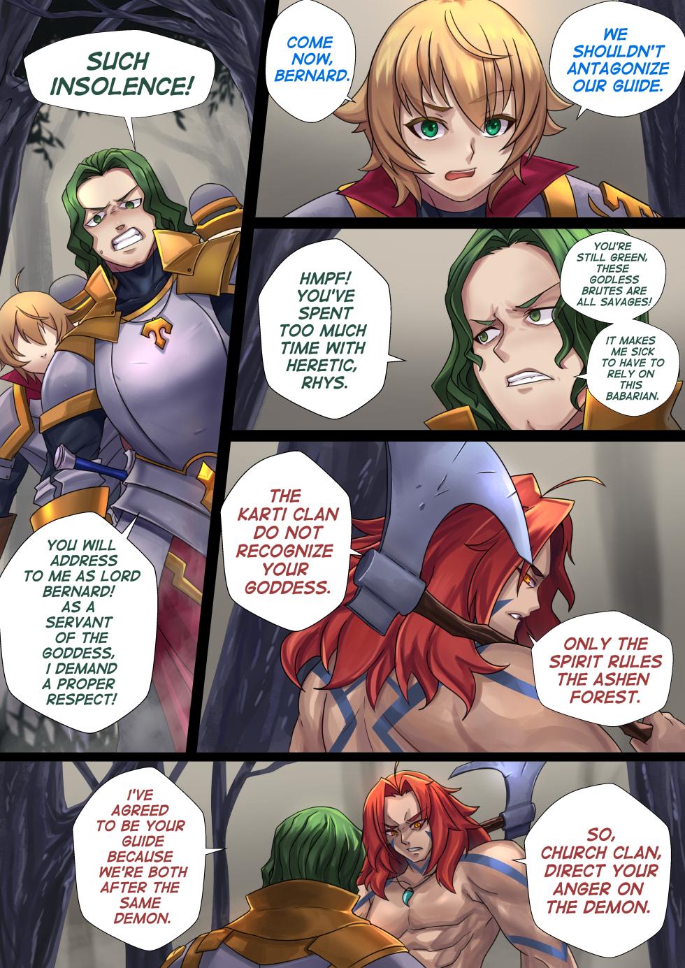 [ibenz009]Demon lord Latex demon - Page 3
