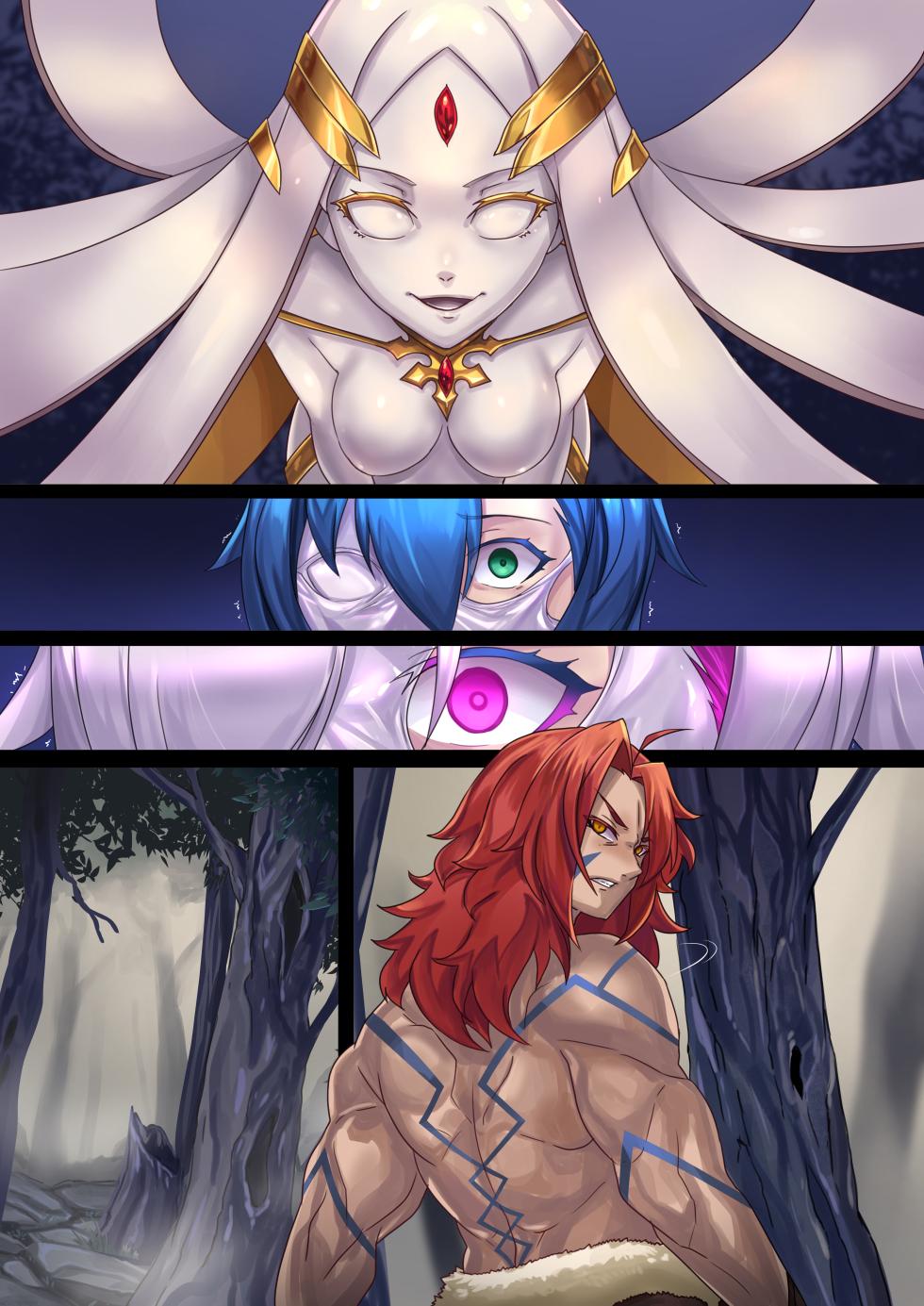 [ibenz009]Demon lord Latex demon - Page 33