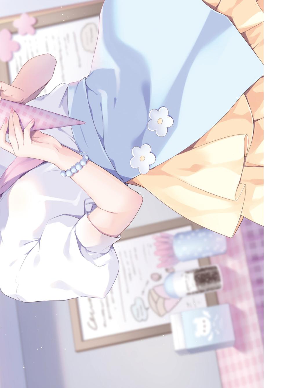 Dengeki Moeoh 2025-06 [Digital] - Page 6