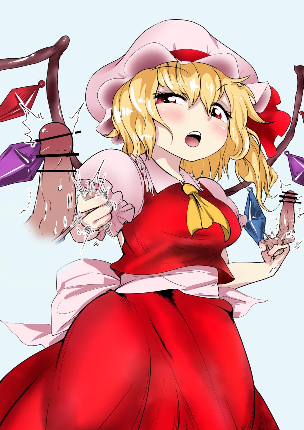 (atotama)Flandre Scarlet ballbusting - Page 7