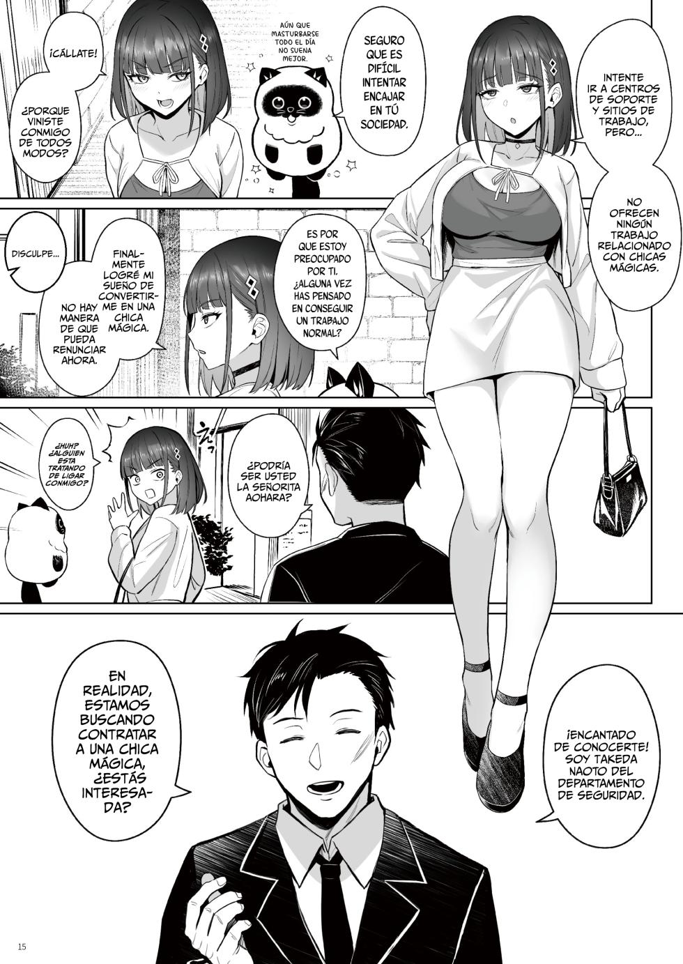 [COMEX (Zhen Lu)] Moto Mahou Shoujo no Shigoto Hanashi Ao Zenjitsutan | El Trabajo De La Ex Chica Mágica Azul ~Prologo~ [Spanish] [A Crazy Pervert] [Digital] - Page 14
