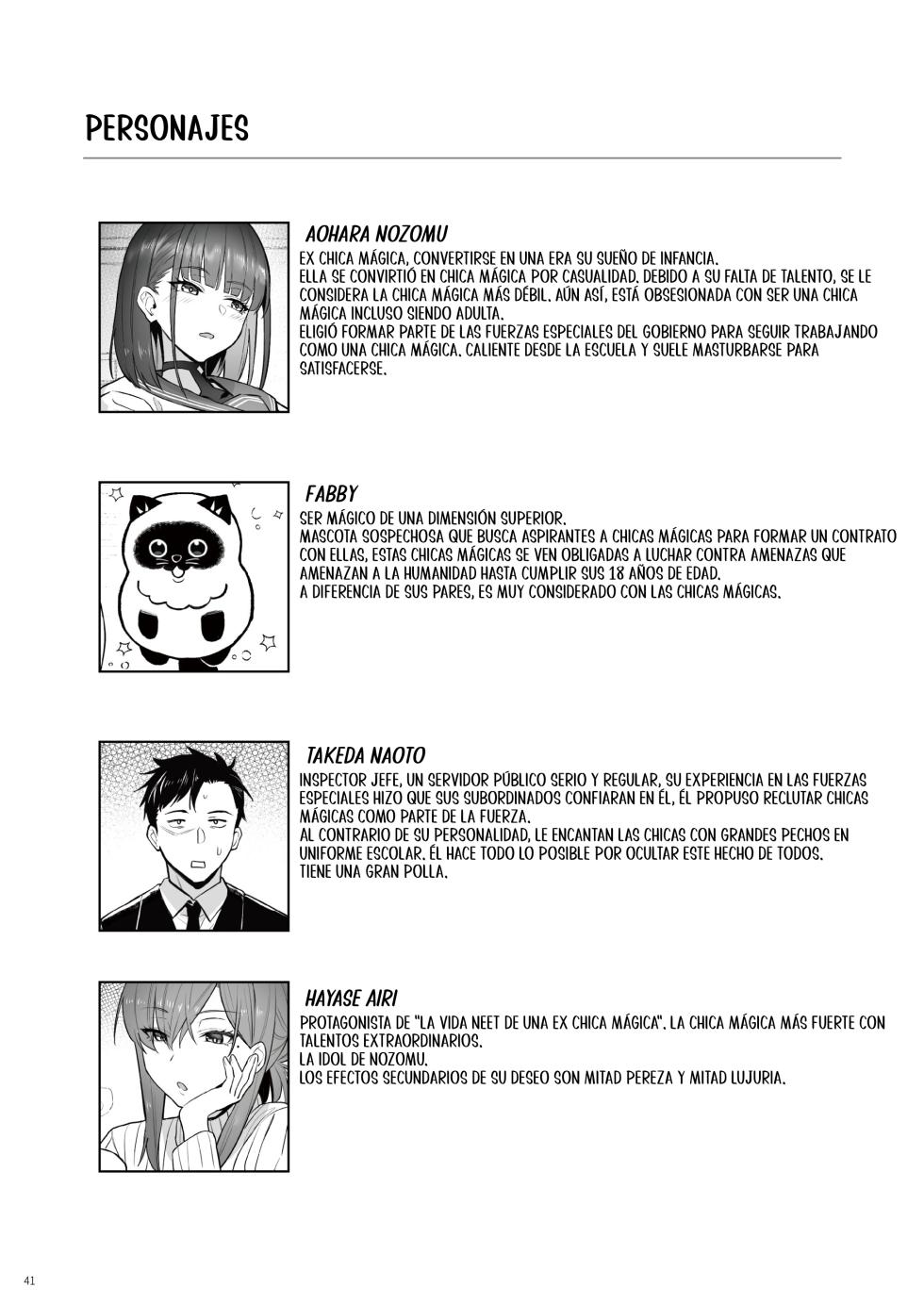 [COMEX (Zhen Lu)] Moto Mahou Shoujo no Shigoto Hanashi Ao Zenjitsutan | El Trabajo De La Ex Chica Mágica Azul ~Prologo~ [Spanish] [A Crazy Pervert] [Digital] - Page 40