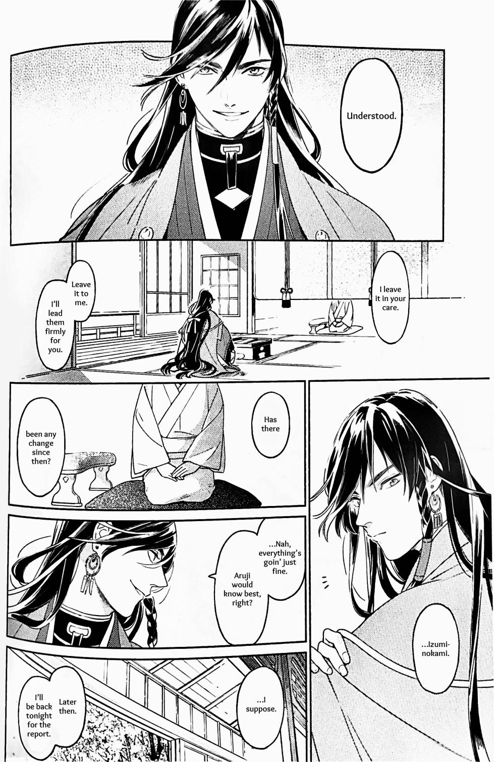 [quip (Ayumi)] Omohinarahinu | What People Call Love (Touken Ranbu) [English] [mayabird] - Page 3
