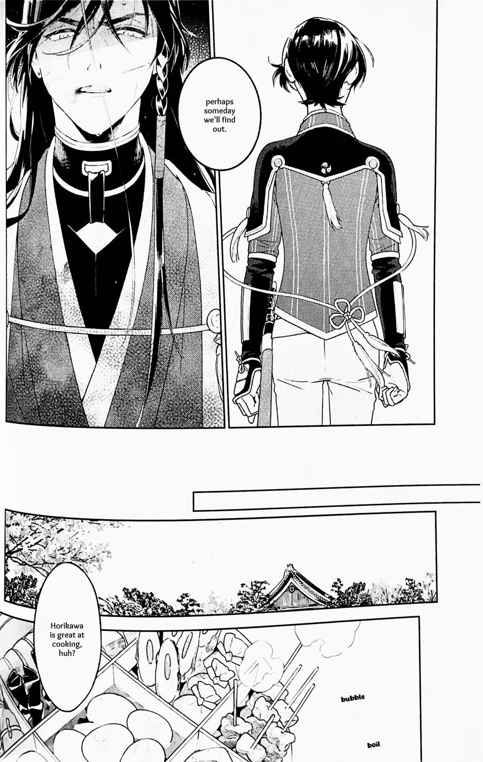 [quip (Ayumi)] Omohinarahinu | What People Call Love (Touken Ranbu) [English] [mayabird] - Page 9
