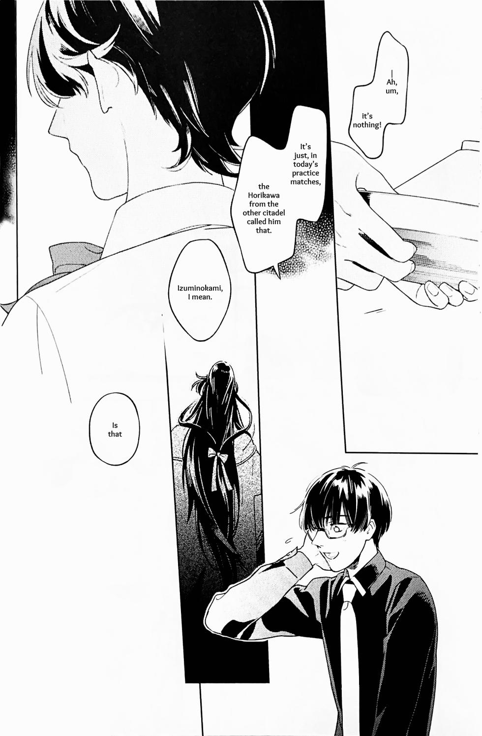 [quip (Ayumi)] Omohinarahinu | What People Call Love (Touken Ranbu) [English] [mayabird] - Page 17