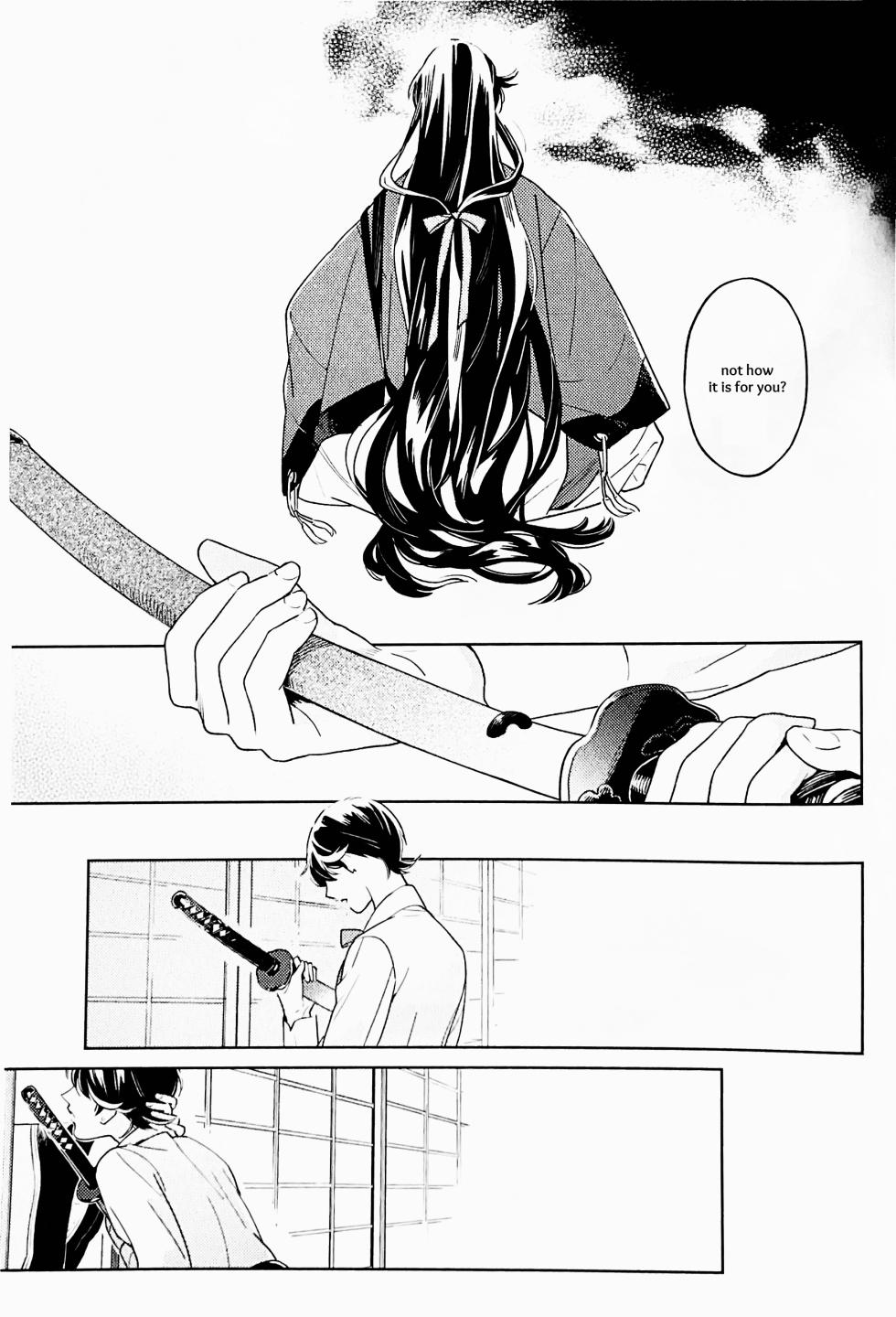 [quip (Ayumi)] Omohinarahinu | What People Call Love (Touken Ranbu) [English] [mayabird] - Page 18
